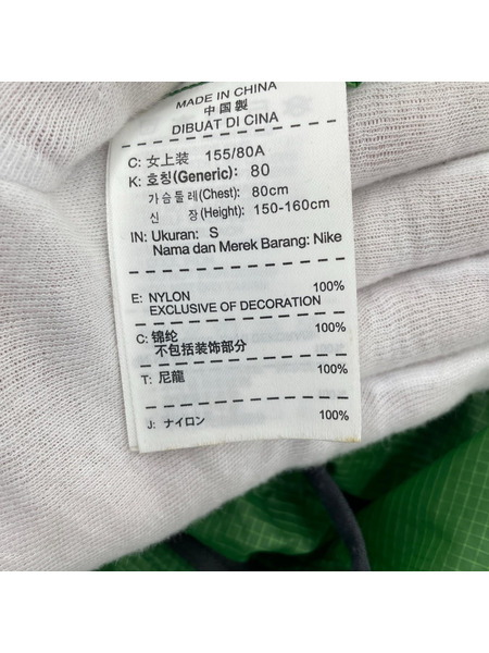 GYAKUSOU テックナイロンパーカー S グリーン SP130802PMA