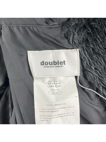 doublet ソノ他 SPIKE FUR LONG COAT/BLK