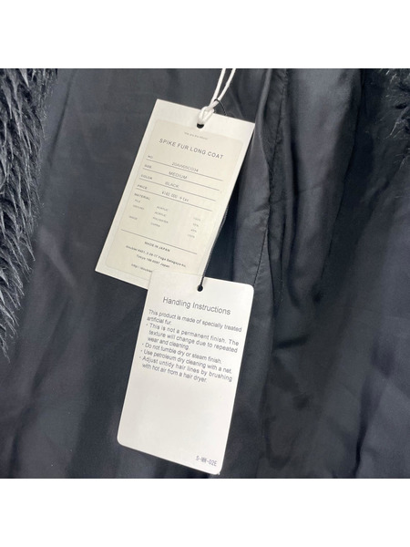 doublet ソノ他 SPIKE FUR LONG COAT/BLK