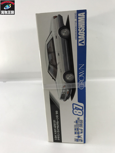 アオシマ 1/24 ブレーンX 10 AWS210 クラウン ロイヤルサルーンG[値下]
