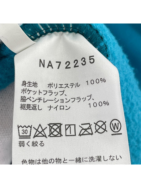 THE NORTH FACE ジャケット TRANS Antarctica Fleece Jacket LBL XXL