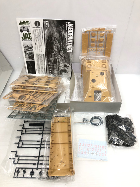 タミヤ 1/25 ドイツ陸軍 駆逐戦車 ロンメル