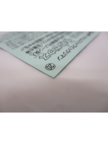 ビックリマンシール 2019令和ゼウス