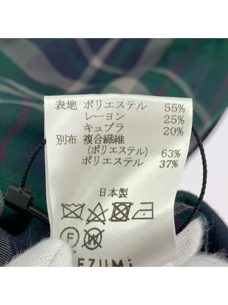 長袖Tシャツ・カットソー EZUMi PARIGOT別注 アシンメトリーチェックシャツ 緑[値下]