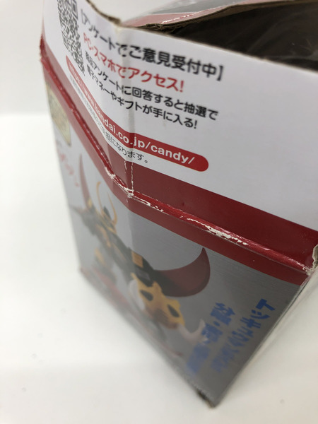 SMPタイムボカンシリーズ゛ 逆転イッパツマントッキュウマンモス