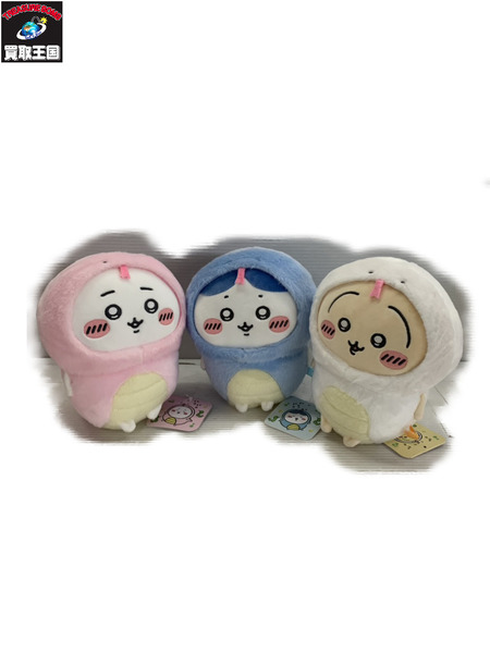 ちいかわ ハッピーバッグ2025 干支ぬいぐるみ3点セット