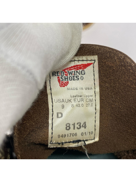 RED WING ブーツ 8134 IRISH SETTER(42)