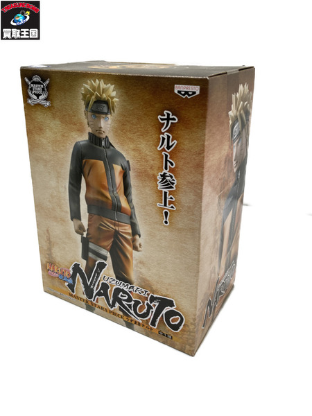 プライズ NARUTO MSP ナルト