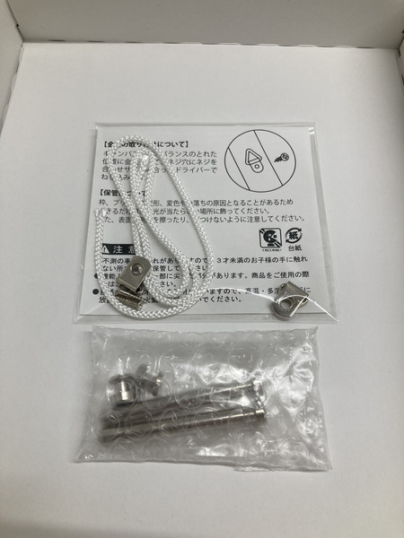 にじさんじ ヴォックス 誕生日グッズ 2024