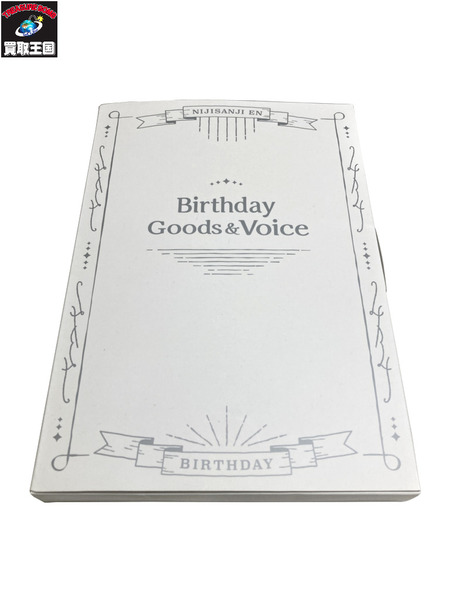 にじさんじ ヴォックス 誕生日グッズ 2024