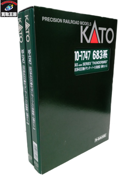 KATO 683系4000番台 サンダーバード 旧塗装 9両セット｜商品番号