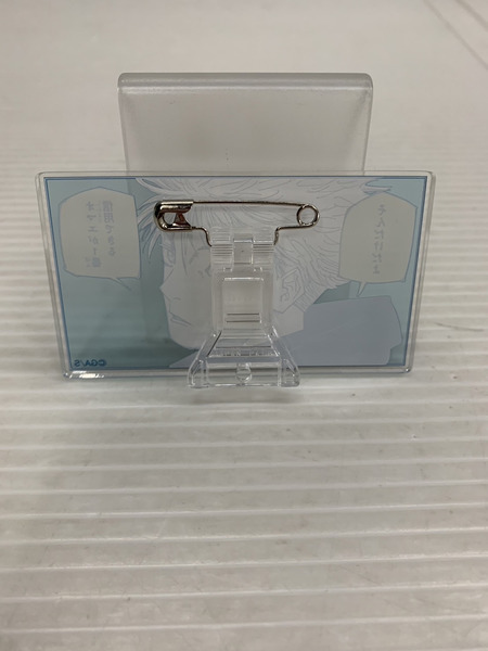 呪術廻戦展 アクリルバッジスタンドコレクション 五条悟　23 2025年最新】アクリルバッジスタンドコレクション 五条の人気