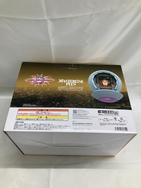 一番くじ ドラゴンボール F賞 カカロット｜商品番号