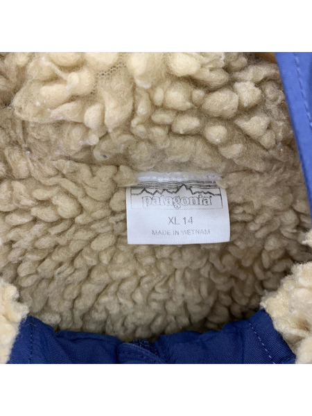patagonia ジャケット INFURNO JACKET 紺 (XL)[値下]
