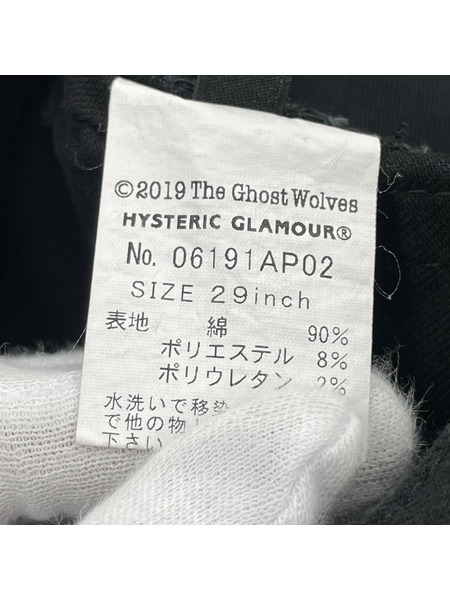 HYSTERIC GLAMOUR GHOST WOLVES COLLAGE pt PATCHリメイクスリムパンツ[値下]