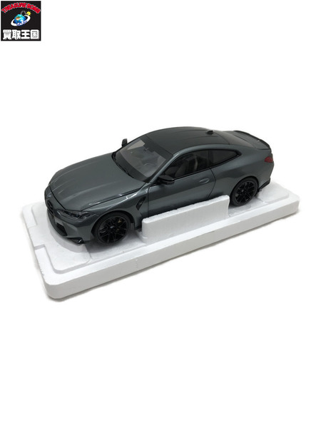 ミニチャンプス　1/18　BMW　M4　2020