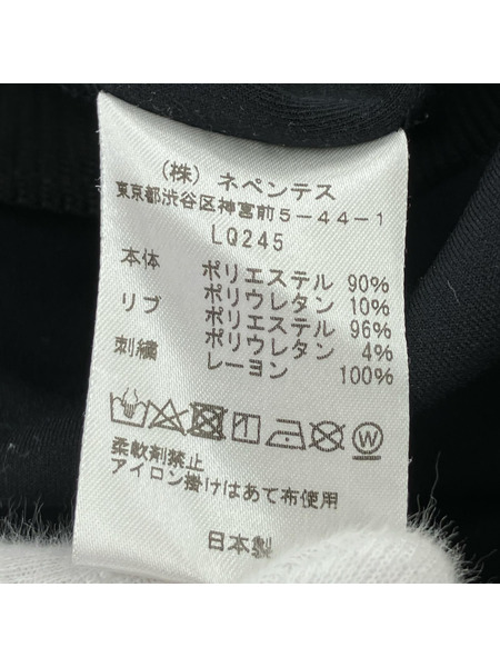 Needles パンツ Tucked W.U. Pant  黒