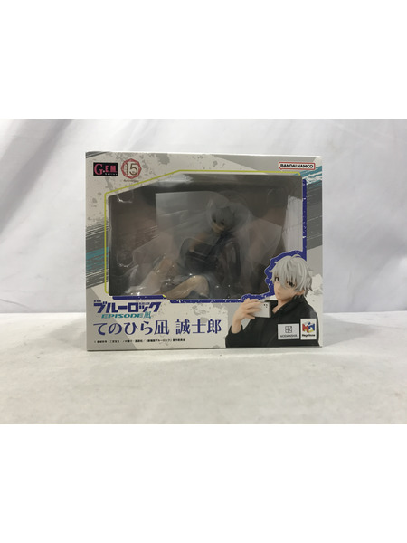 G.E.M.シリーズ てのひら凪誠士郎