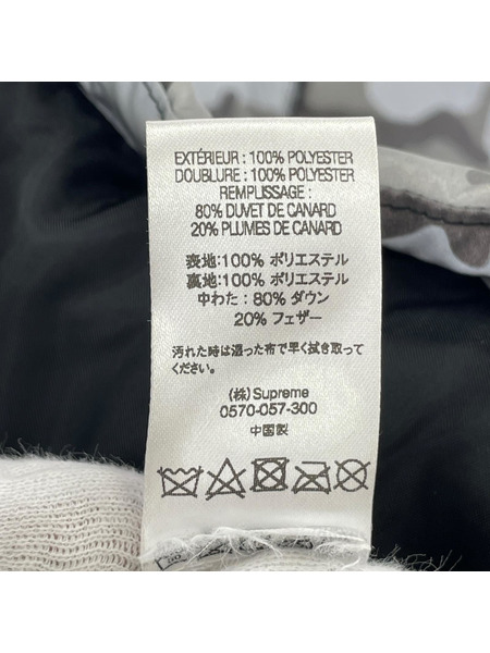 Supreme Reflective Camo Down Jacket (M)