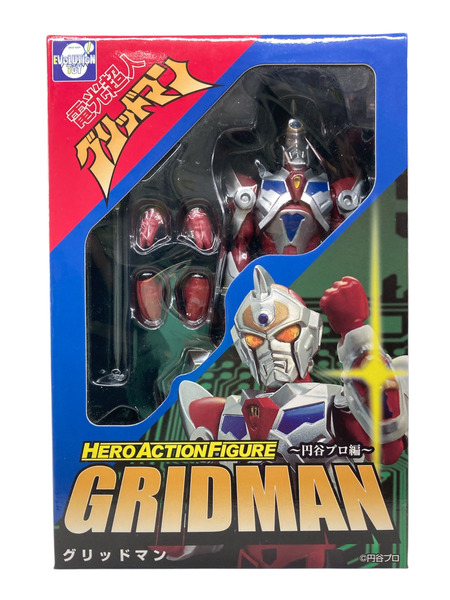 メーカー 特撮HEROその他 HAF 円谷プロ編 電光超人グリッドマン グリッドマン[値下]