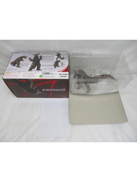 メーカー ウルトラマン S.H.Figuarts ゴモラ