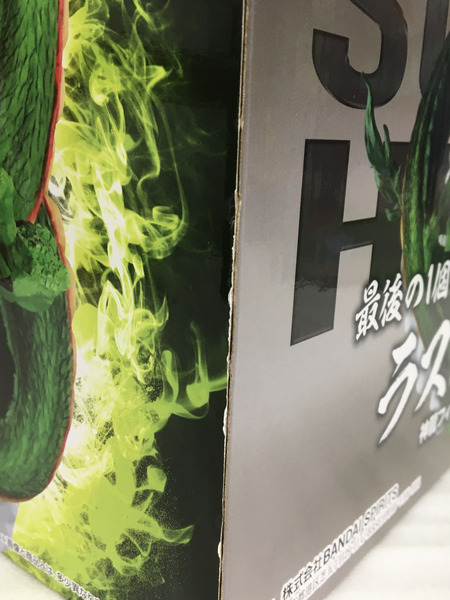 一番くじ ドラゴンボール DB 超スーパーヒーロー ラストワン  神龍