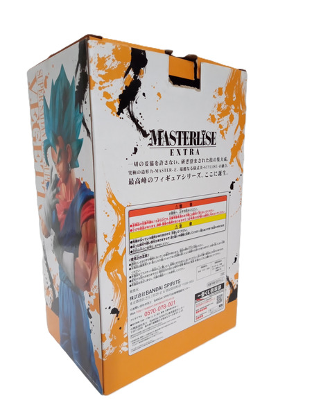 一番くじ ドラゴンボール B賞 超サイヤ人ゴッド超サイヤ人 ベジット