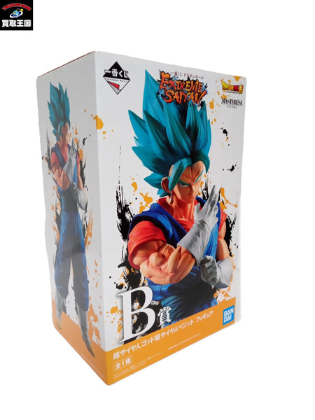 一番くじ ドラゴンボール B賞 超サイヤ人ゴッド超サイヤ人 ベジット