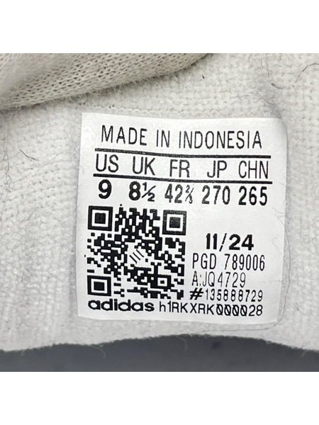 adidas super star 2 JQ4729 白×青 (27)