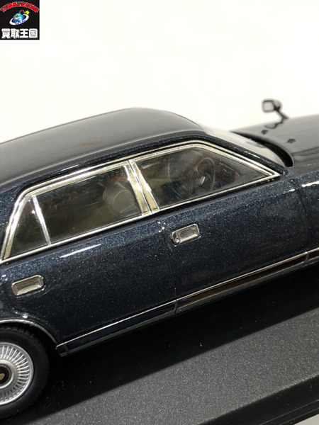 1/43スケールカー 京商 1/43 トヨタ センチュリー(GZG50)