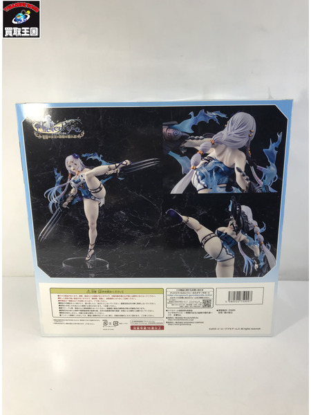 メーカー ゲーム系その他 ライザのアトリエ リラ 水着Ver. 1/7