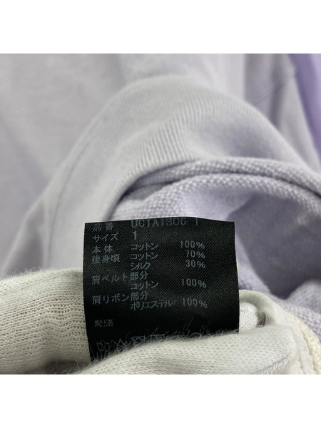 UNDERCOVER バック切替デザインスウェット 1 ラベンダー UC1A1806-1[値下]