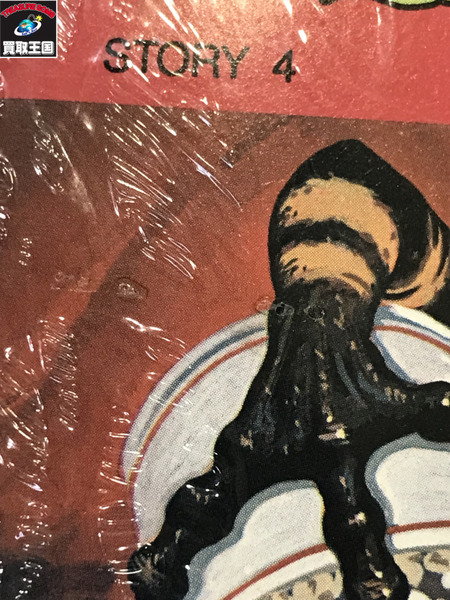 グレムリン　絵本＆レコードセット　STORY4