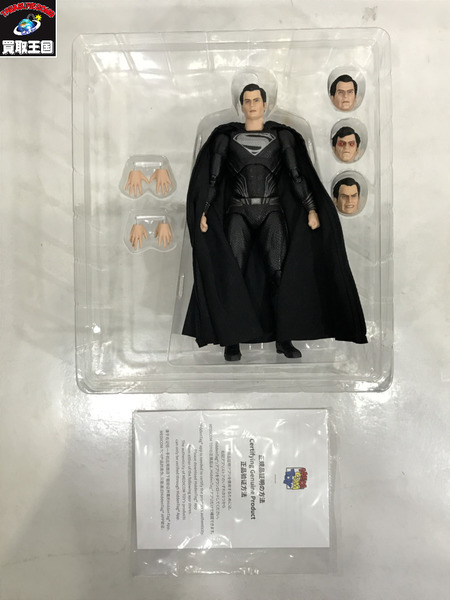 DC MAFEX No.174 スーパーマン (ZACK SNYDERS JUSTICE LEAGUE Ver.)