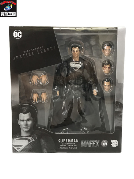 DC MAFEX No.174 スーパーマン (ZACK SNYDERS JUSTICE LEAGUE Ver.)