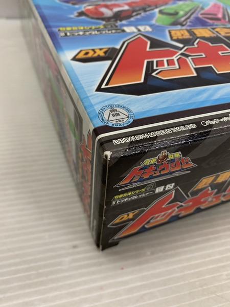 メーカー 戦隊ヒーロー 列車戦隊トッキュウジャー 列車合体 DXトッキュウオー