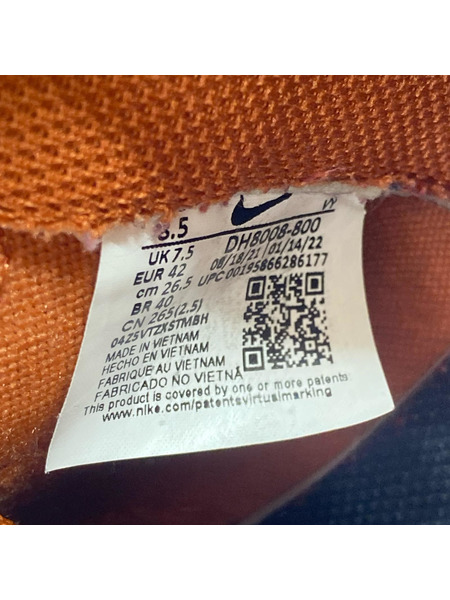 NIKE DUNK High one game DH8008-800