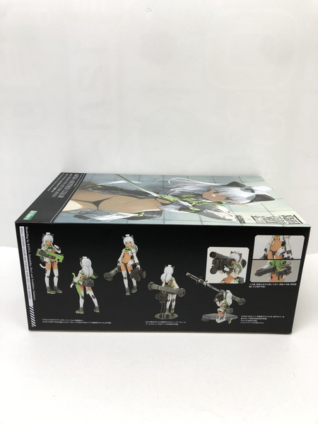 アルシア　アナザーカラー