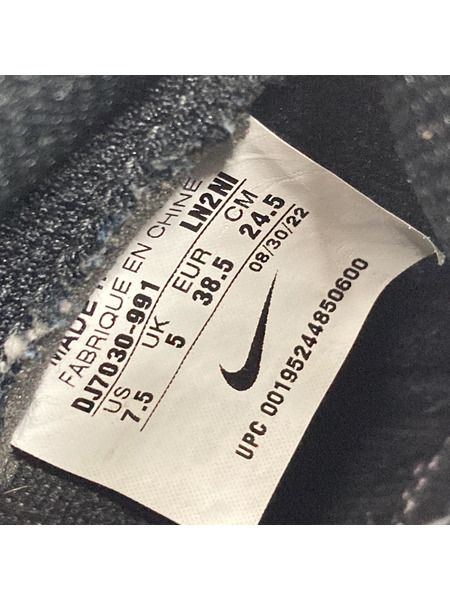 NIKE スニーカー BY YOU DUNK HIGH GRY