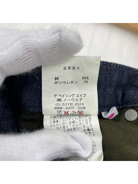 A BATHING APE デニム・ジーンズ バックロゴペイント デニムパンツ XS