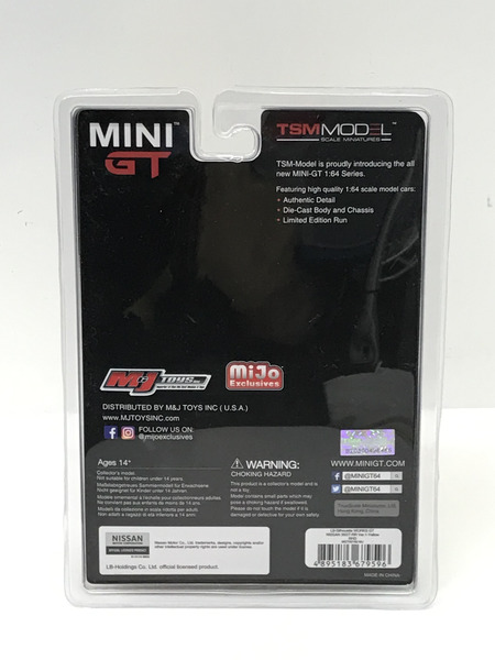 ★MINI GT 1/64 LB-Silhouette WORKS GT Nissan 35GT-RR[値下]