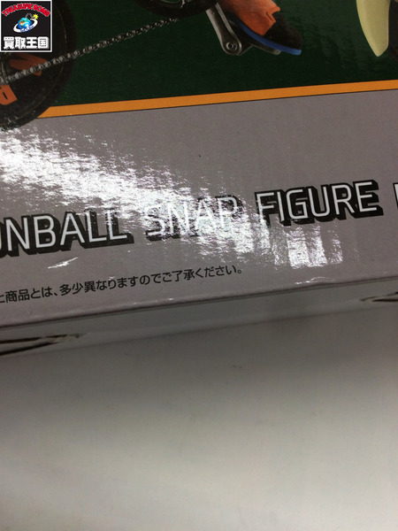ドラゴンボール SNAPCOLLECTION A賞 孫悟空