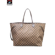 LV/ネヴァーフル MM 旧型/ダミエ(・エベヌ)/N51105