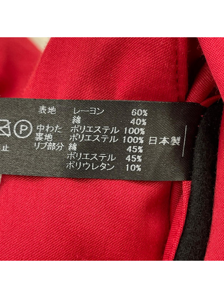 wjk ミリタリージャケット ma-1 黒 2924