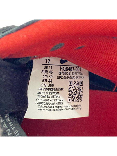 NIKE スニーカー Supreme × Nike SB Dunk Low 30cm