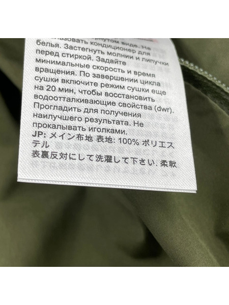 Mammut ブルゾン・ジャンパー CLIMATE Rain Suit AF Men (XL)