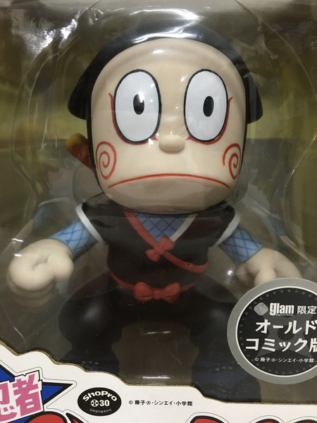 VCD忍者ハットリくん　オールドコミック版 メディコム・トイ VCD 忍者ハットリくん（オールドコミック版）
