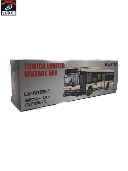 トミカ LV-N155c 日野ブルーリボン 京王電鉄バス