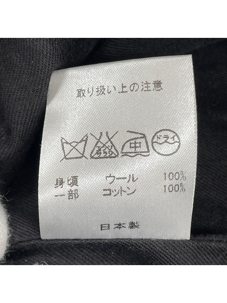 パンツ ink リメイクウールパンツ ドッキング(M)茶