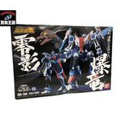 メーカー 特撮HEROその他 超合金魂 零影＆爆竜